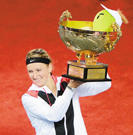 爱游戏登陆入口败北引发热议！，阿扎伦卡在拜仁比赛中夺冠赢得满堂喝彩的简单介绍