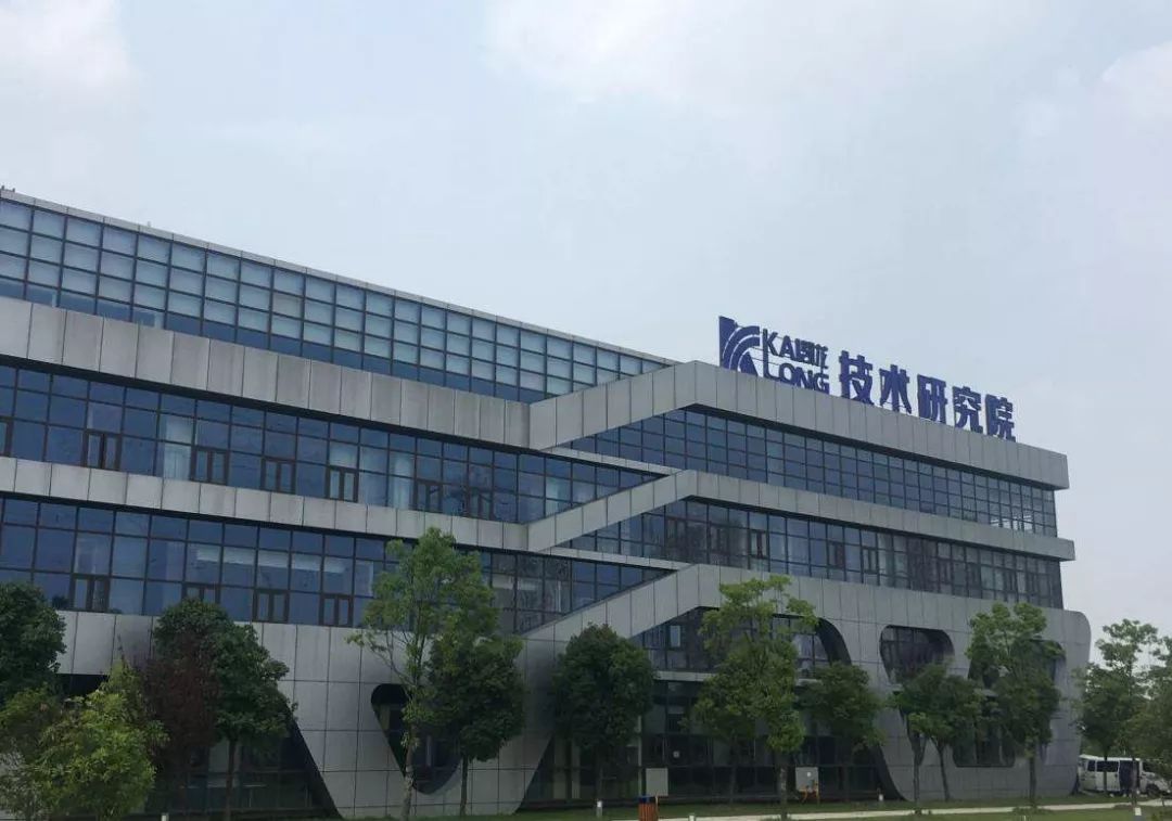 爱游戏官网包含清晨成都蓉城复出首秀——意甲节点到来，压力陡增，心理建设被强调的词条