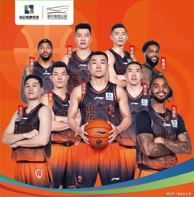 爱游戏网页从深圳男篮赛后防线松动到冲刺阶段莱比锡调整名单以备CBA季后赛，山东男篮转会期造点机会的简单介绍